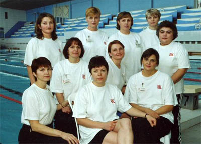 Коллектив бассейна Юность. Ухта
